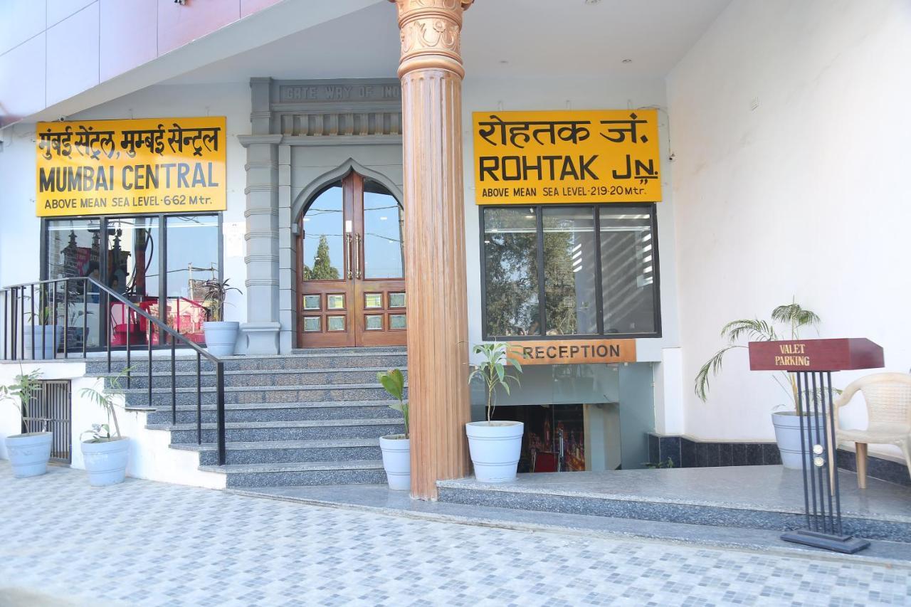 Inter Urban Rohtak Exterior photo